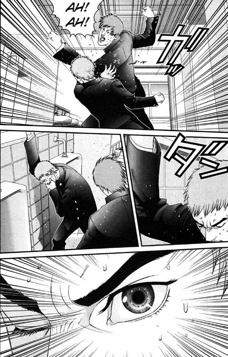 Read Gantz (en) Manga Online