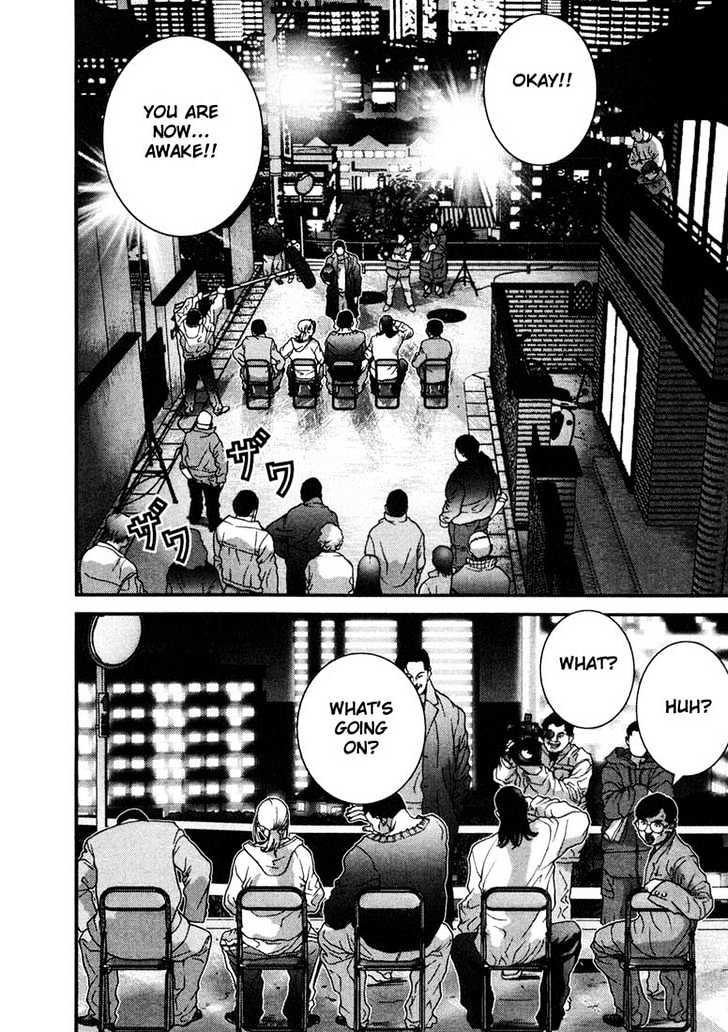 Read Gantz (en) Manga Online