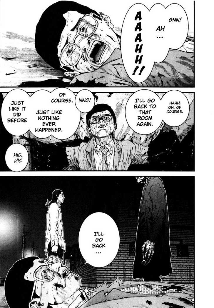 Read Gantz (en) Manga Online