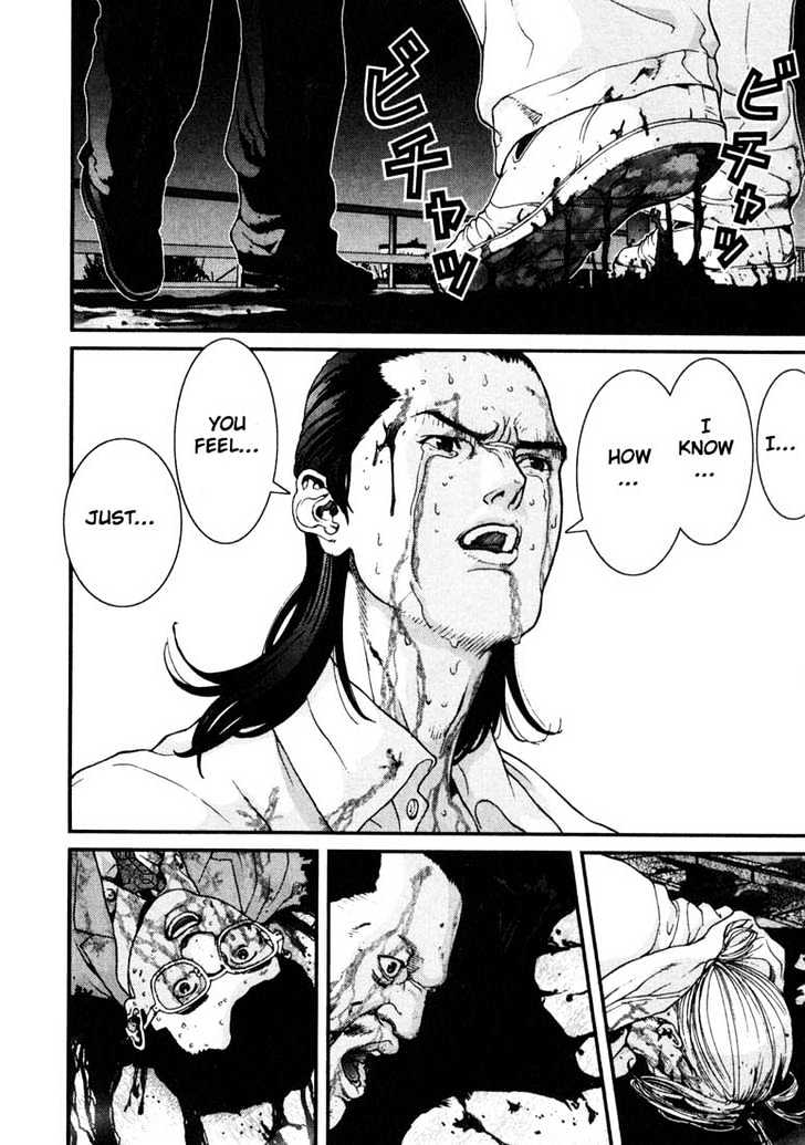 Read Gantz (en) Manga Online
