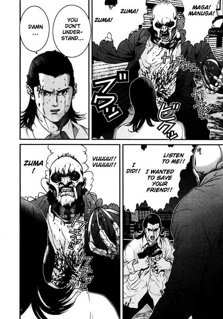 Read Gantz (en) Manga Online