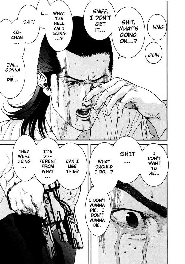Read Gantz (en) Manga Online