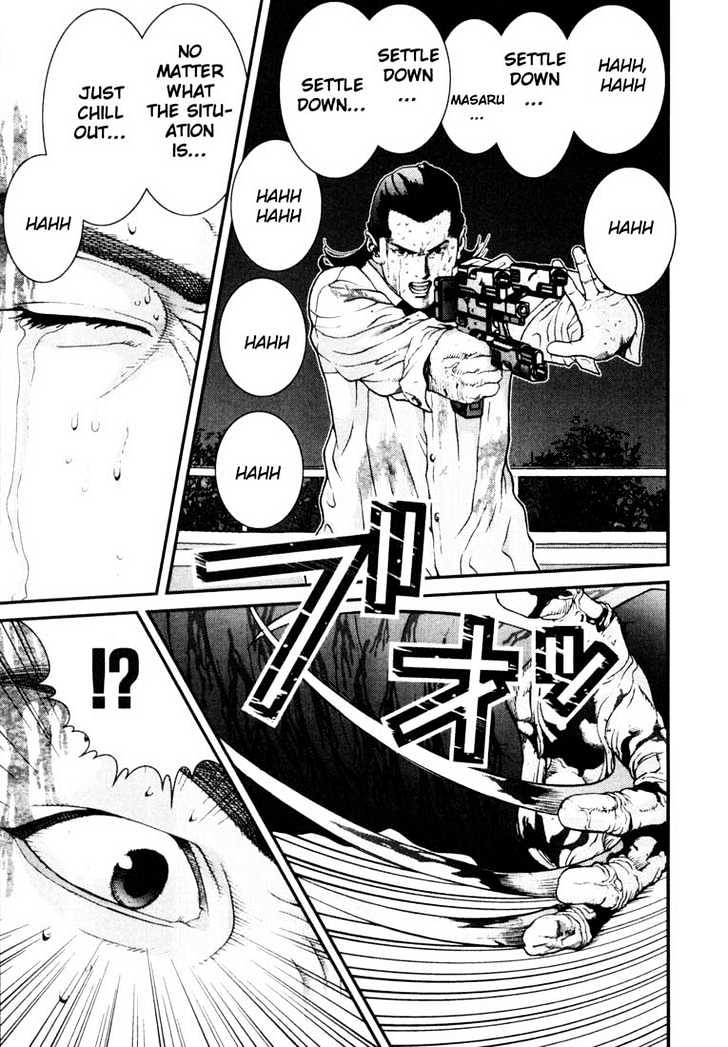 Read Gantz (en) Manga Online