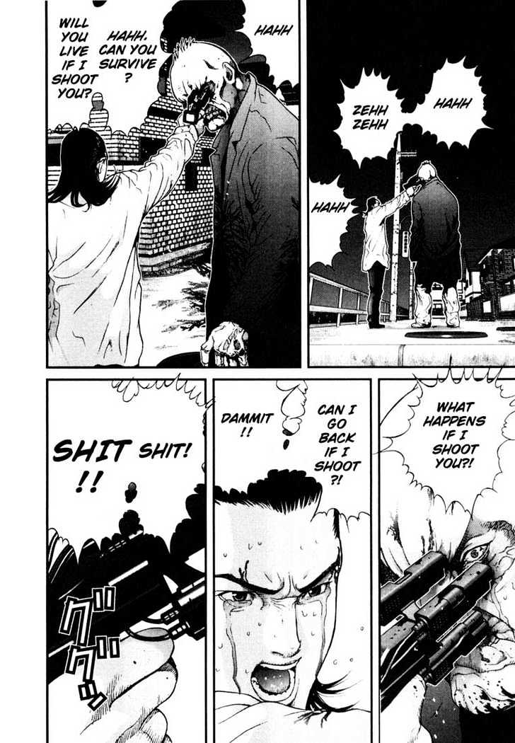 Read Gantz (en) Manga Online