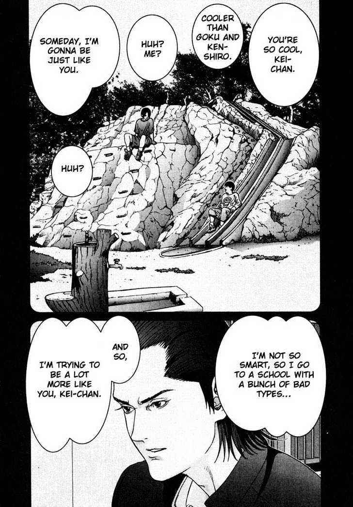 Read Gantz (en) Manga Online