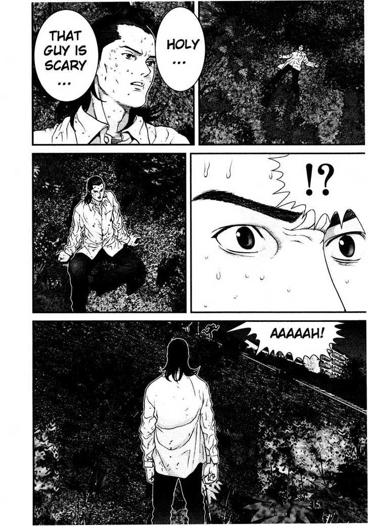 Read Gantz (en) Manga Online