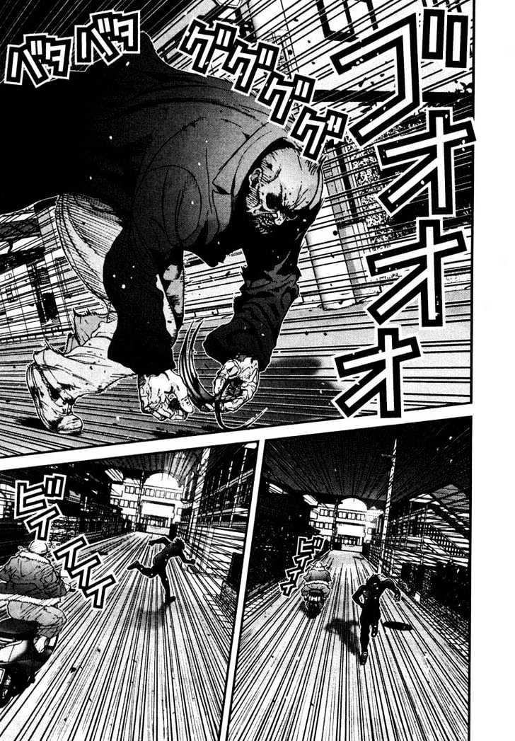 Read Gantz (en) Manga Online
