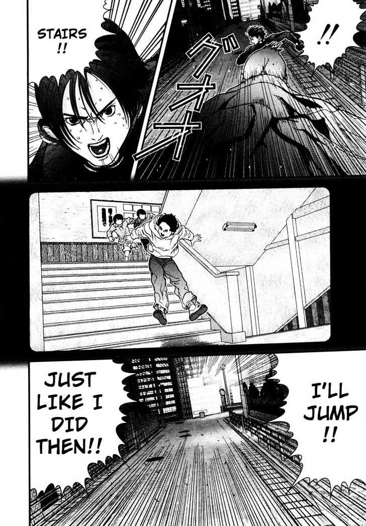 Read Gantz (en) Manga Online