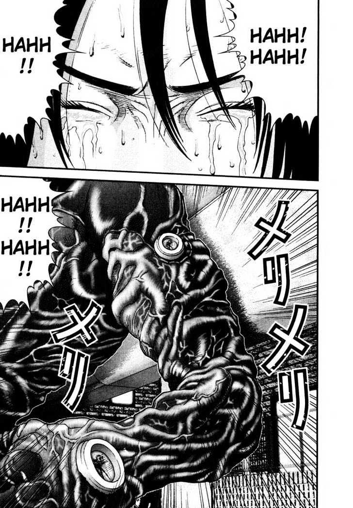 Read Gantz (en) Manga Online
