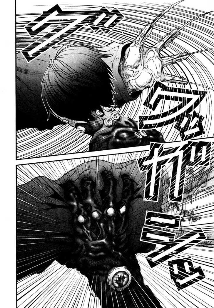 Read Gantz (en) Manga Online
