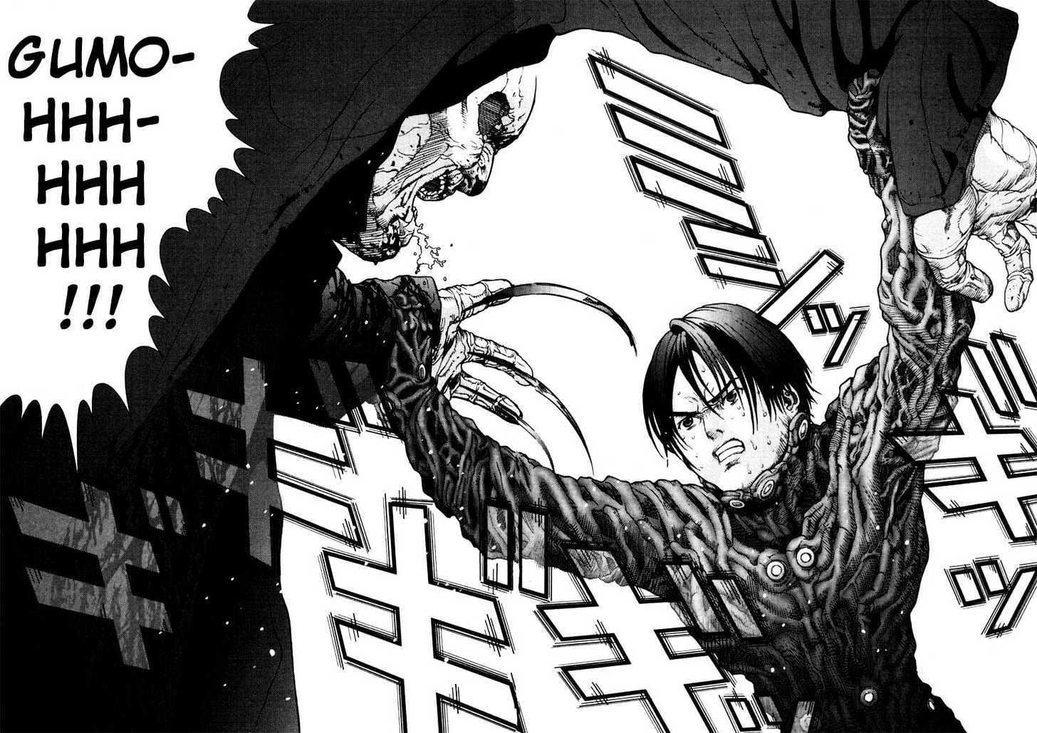 Read Gantz (en) Manga Online