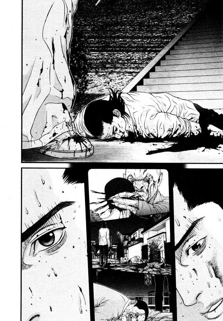 Read Gantz (en) Manga Online