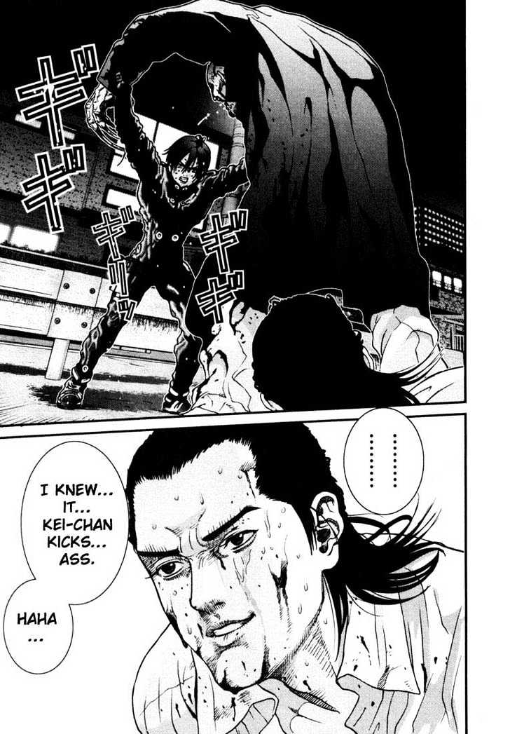 Read Gantz (en) Manga Online