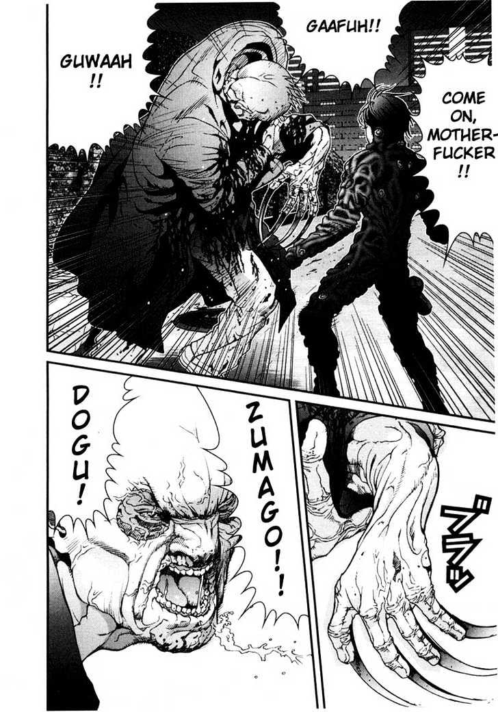 Read Gantz (en) Manga Online