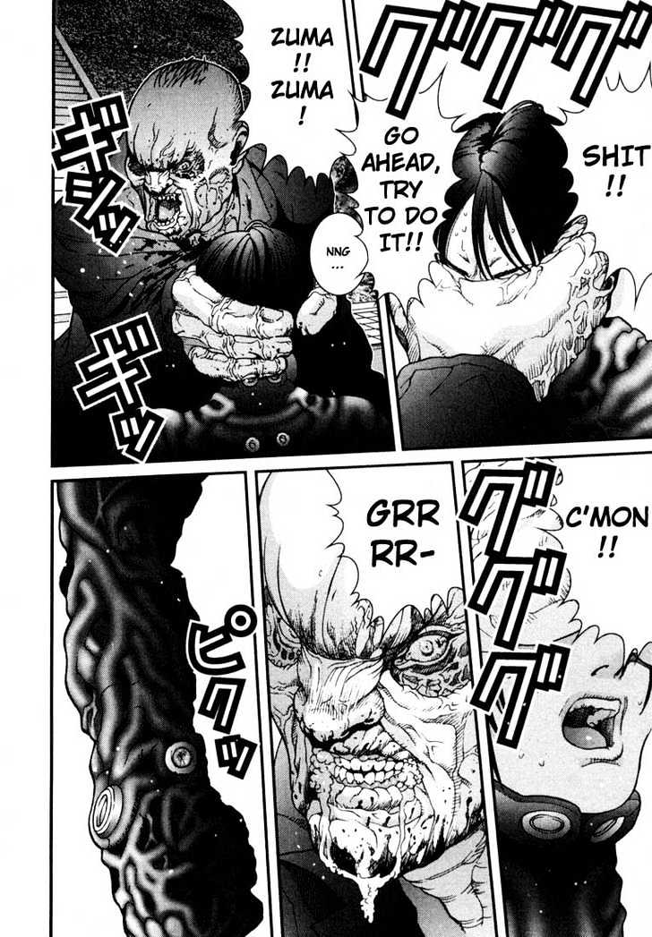 Read Gantz (en) Manga Online