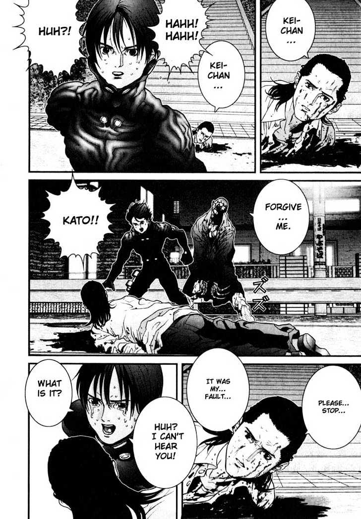 Read Gantz (en) Manga Online