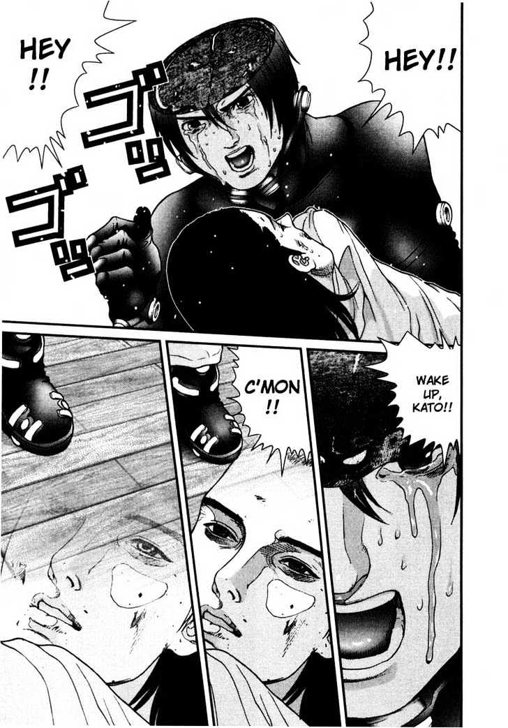 Read Gantz (en) Manga Online