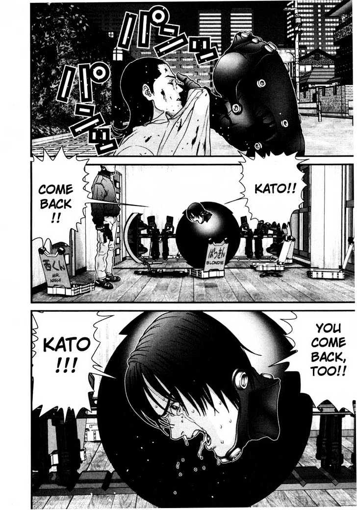 Read Gantz (en) Manga Online