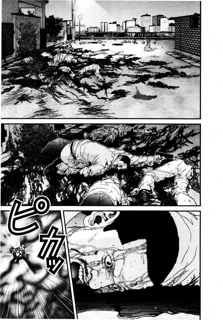 Read Gantz (en) Manga Online