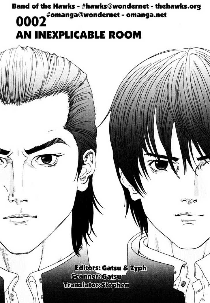 Read Gantz (en) Manga Online