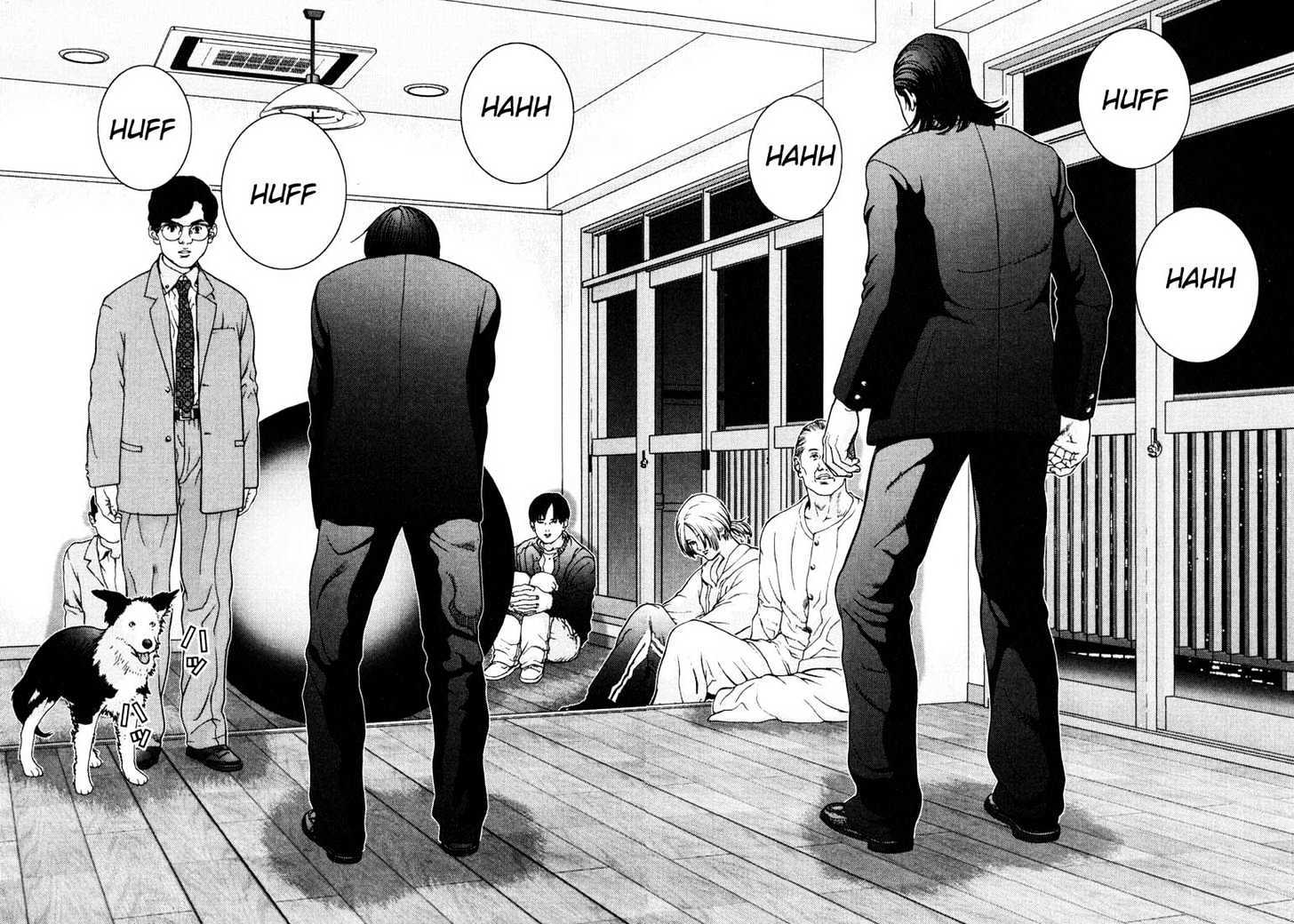 Read Gantz (en) Manga Online