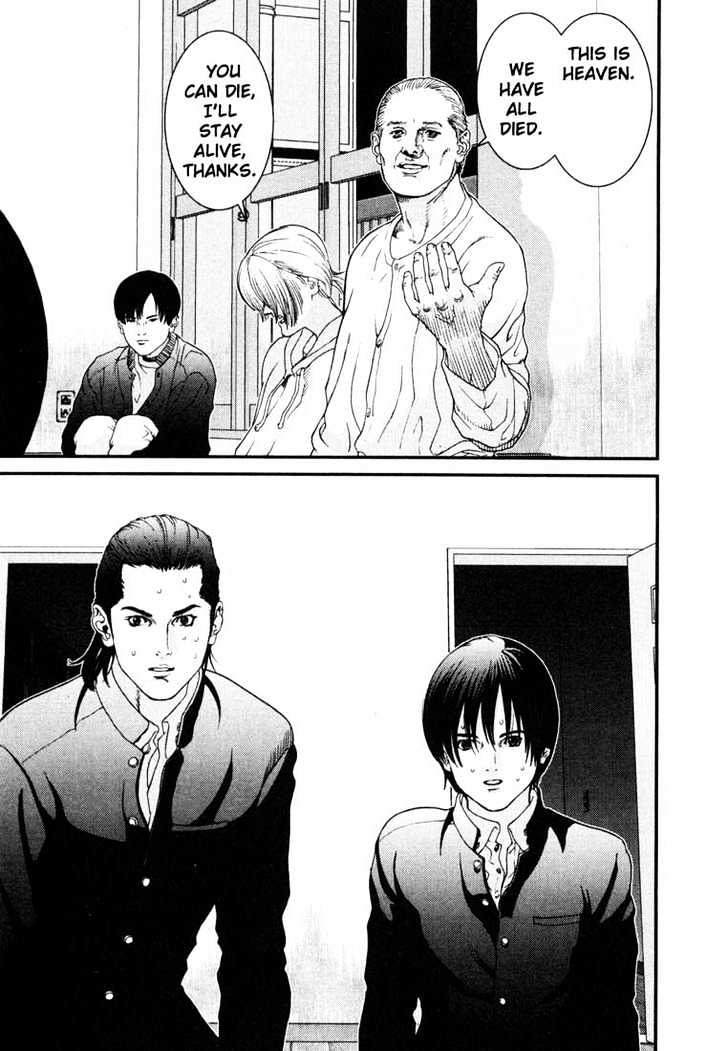 Read Gantz (en) Manga Online