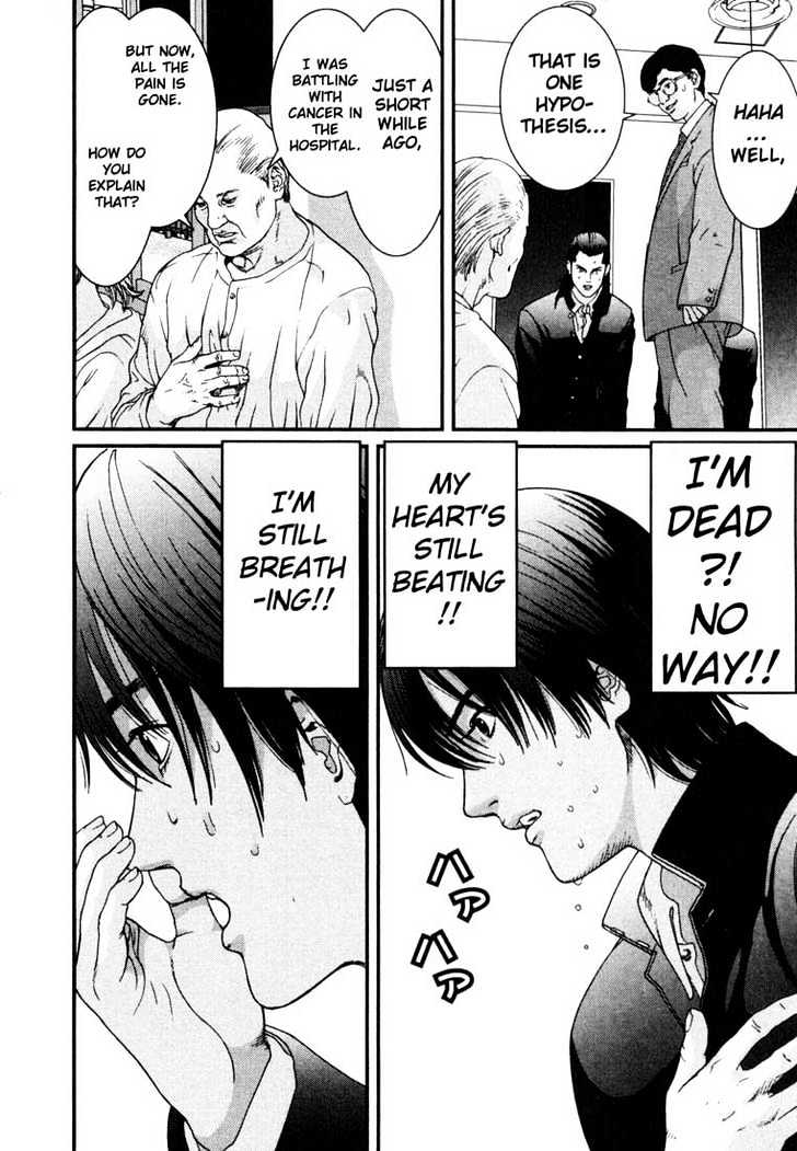 Read Gantz (en) Manga Online