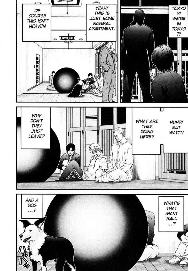 Read Gantz (en) Manga Online