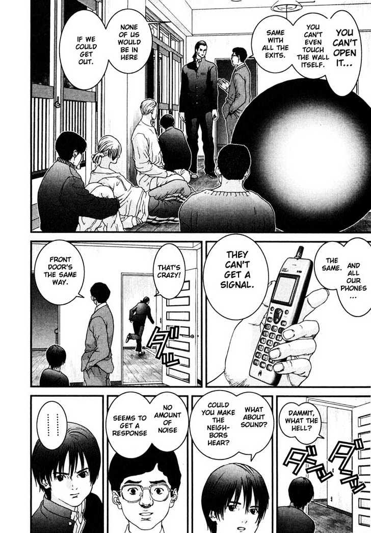 Read Gantz (en) Manga Online
