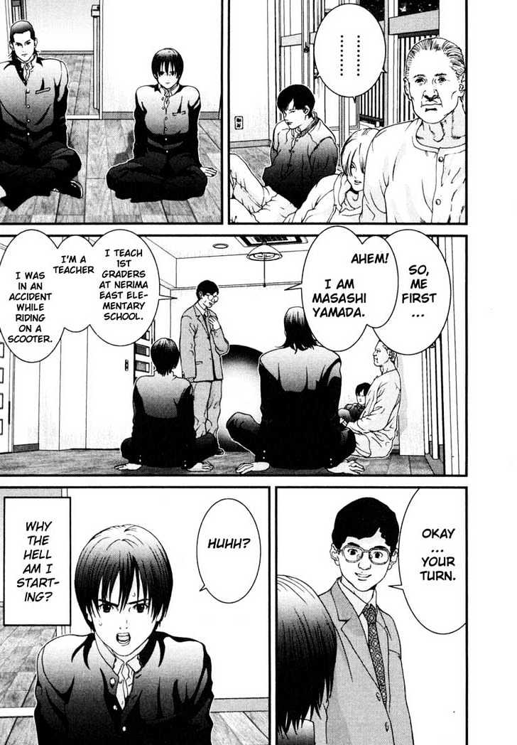 Read Gantz (en) Manga Online