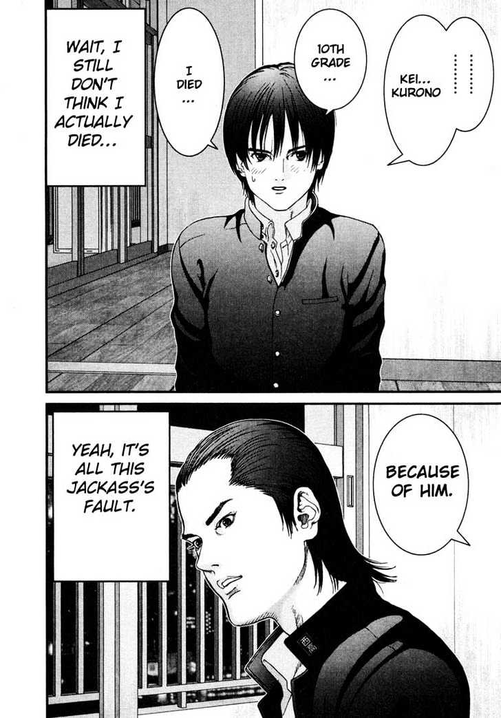 Read Gantz (en) Manga Online