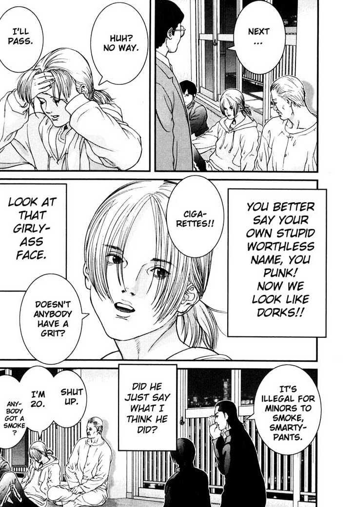 Read Gantz (en) Manga Online