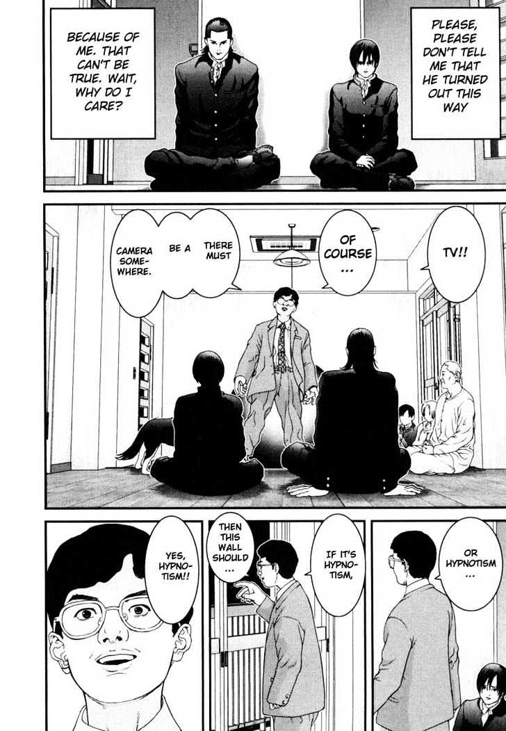Read Gantz (en) Manga Online