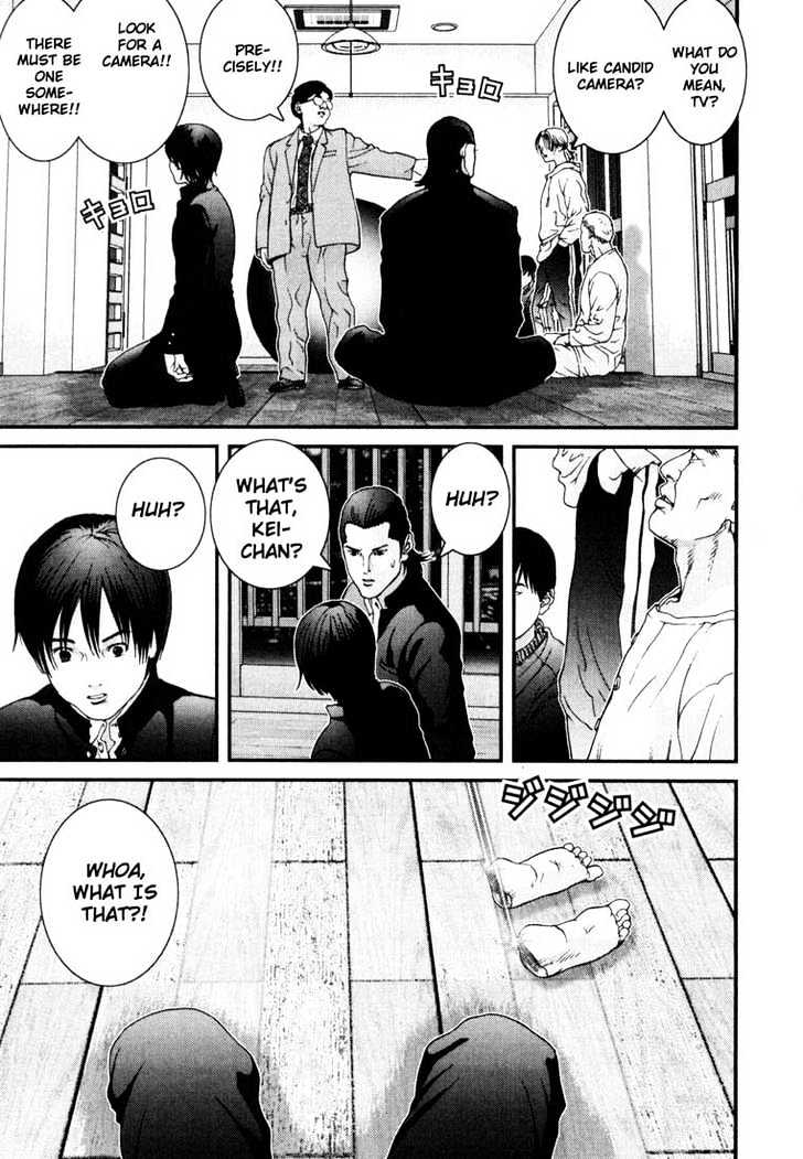 Read Gantz (en) Manga Online