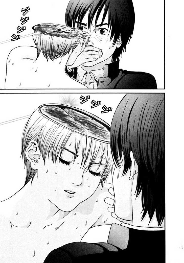 Read Gantz (en) Manga Online