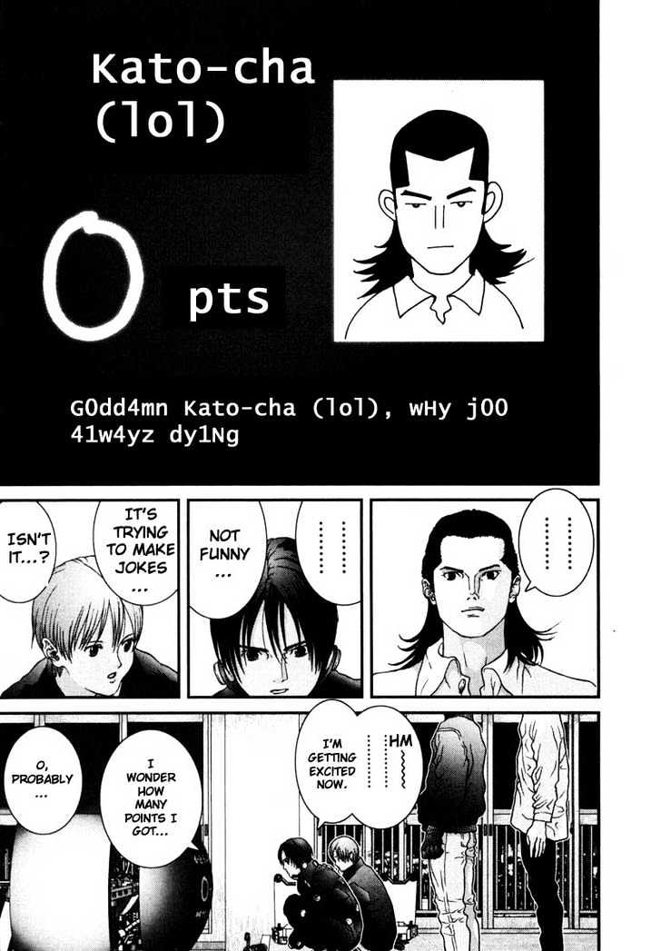 Read Gantz (en) Manga Online