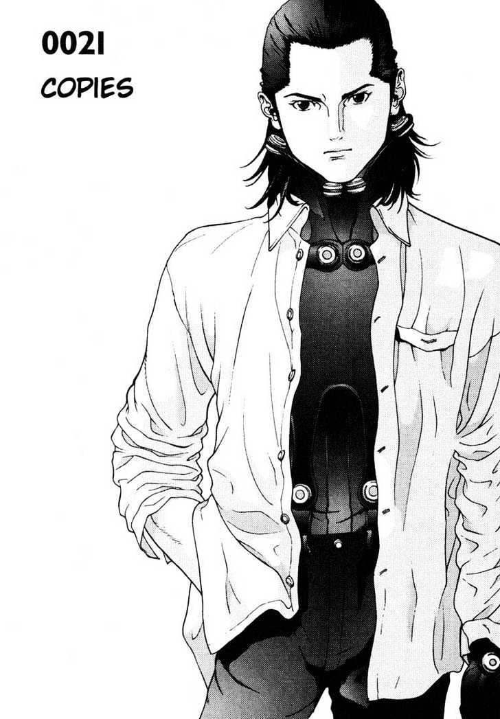 Read Gantz (en) Manga Online