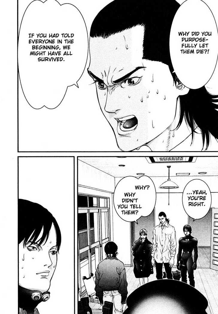 Read Gantz (en) Manga Online