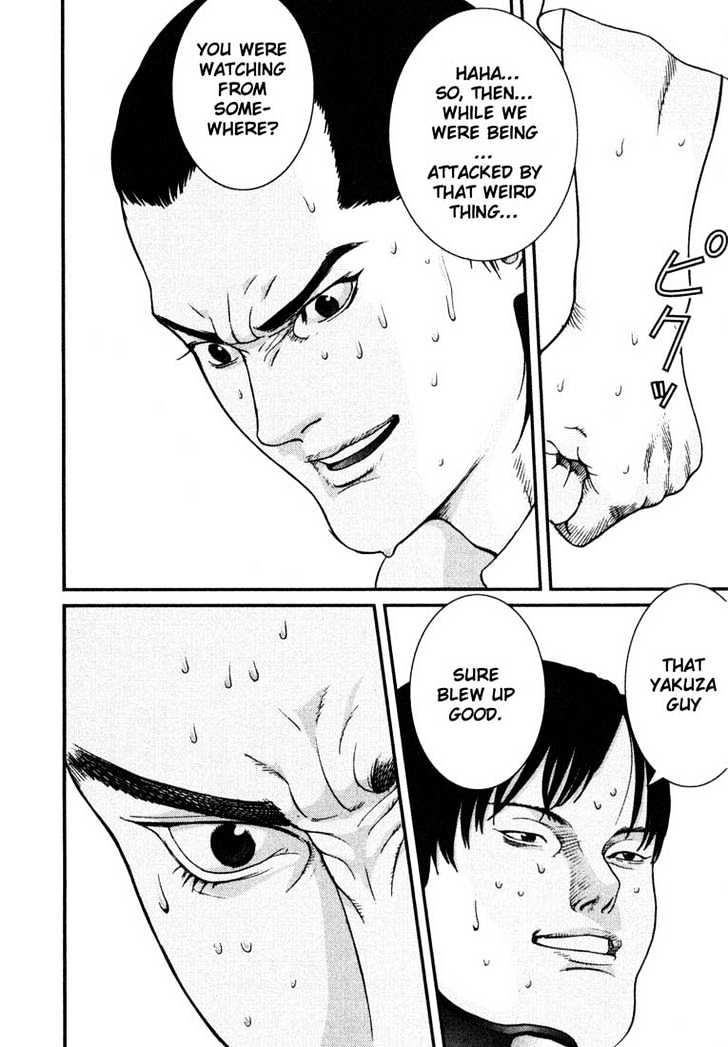 Read Gantz (en) Manga Online