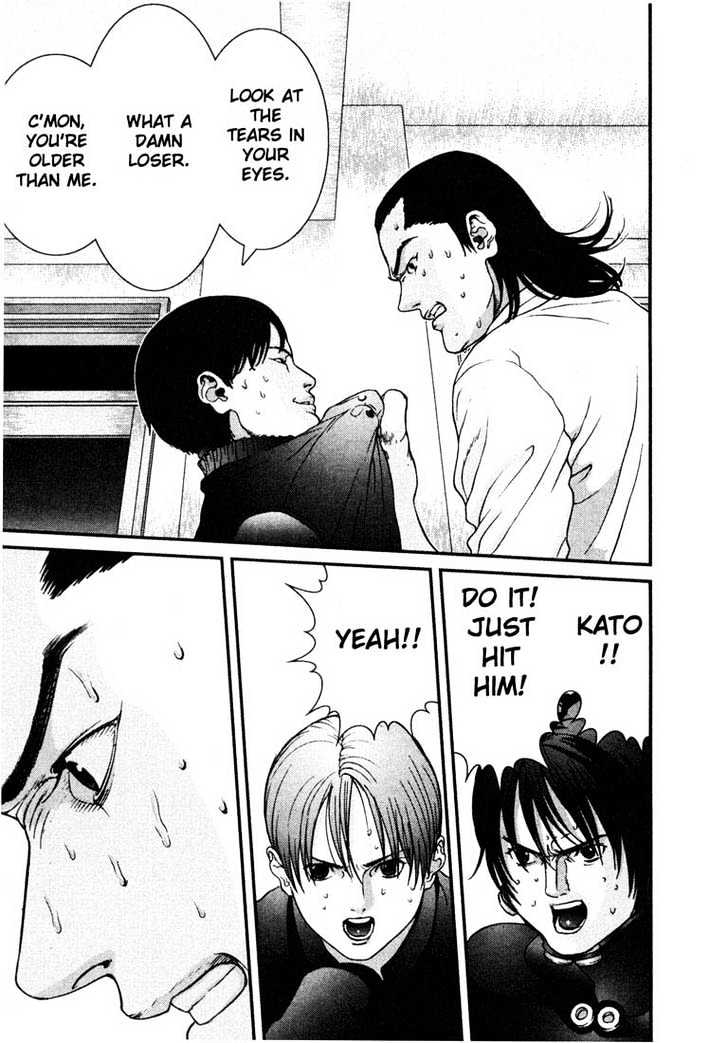 Read Gantz (en) Manga Online