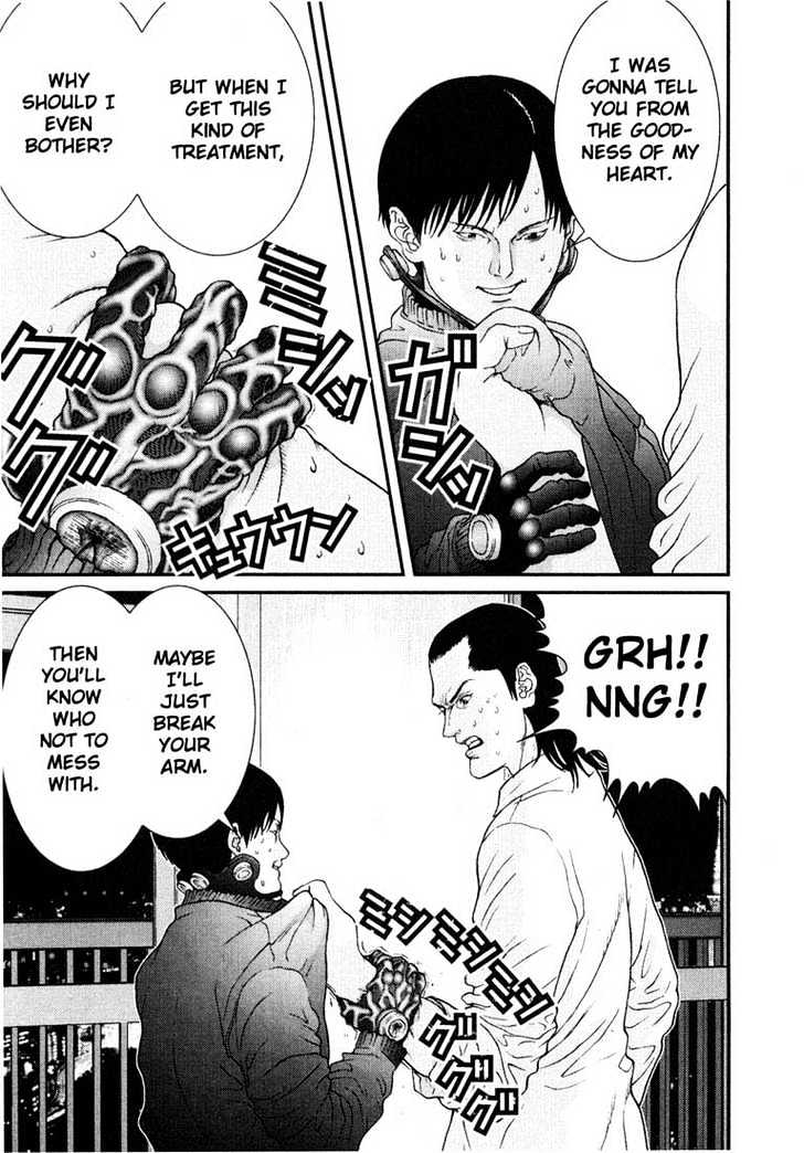 Read Gantz (en) Manga Online