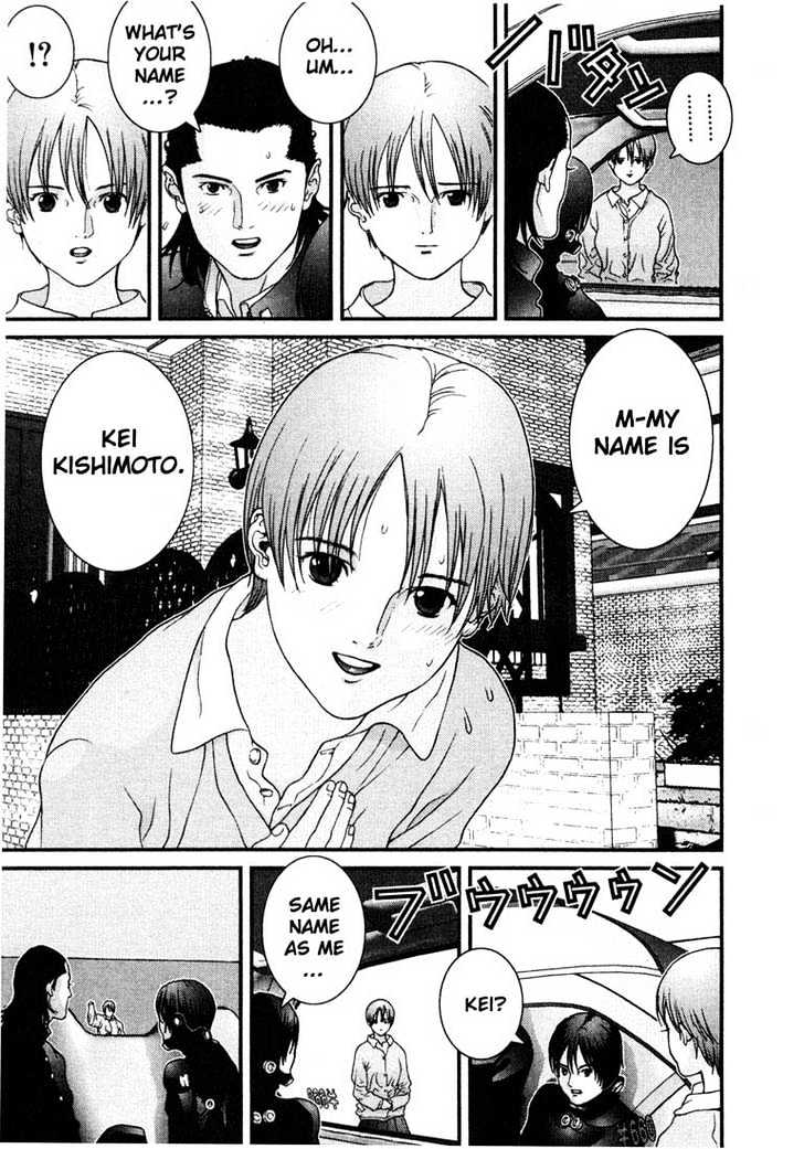 Read Gantz (en) Manga Online