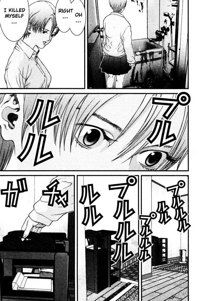 Read Gantz (en) Manga Online