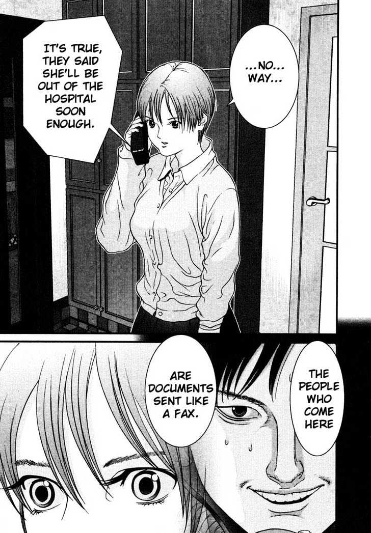 Read Gantz (en) Manga Online