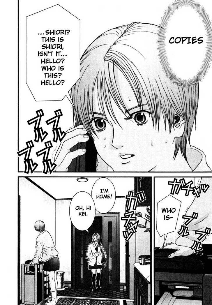 Read Gantz (en) Manga Online