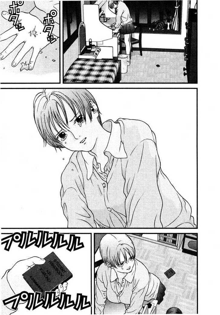 Read Gantz (en) Manga Online