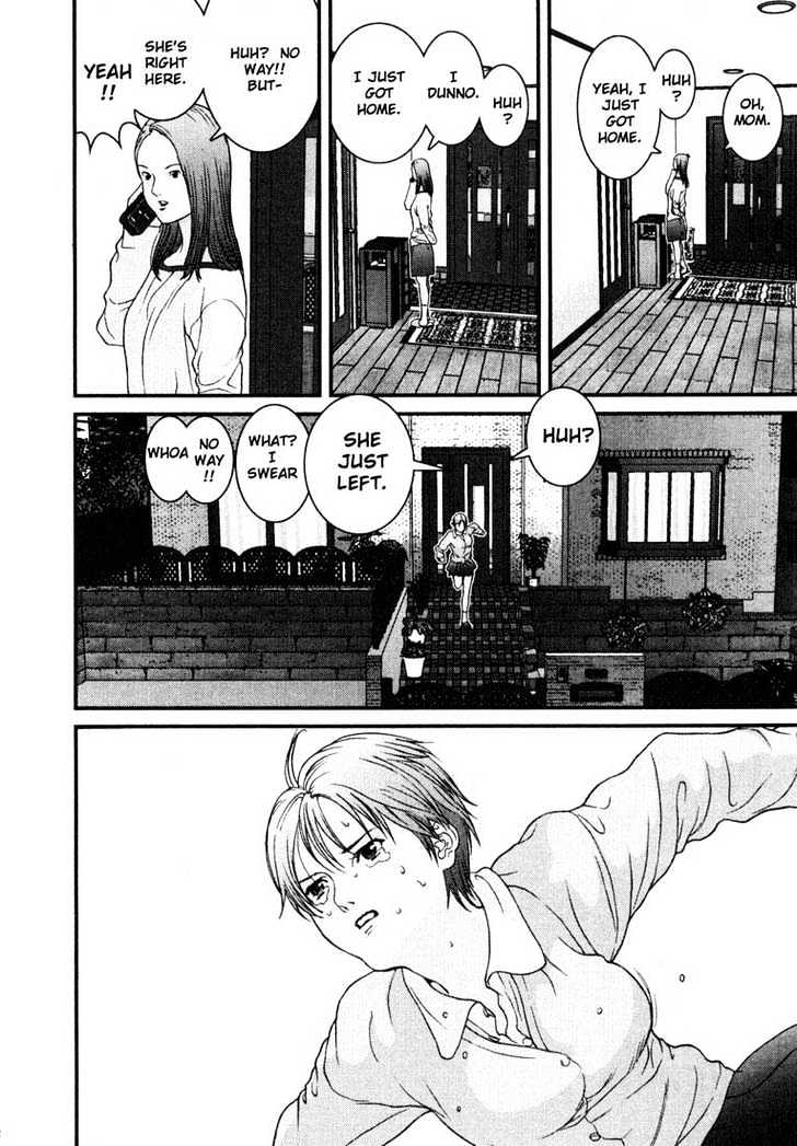 Read Gantz (en) Manga Online