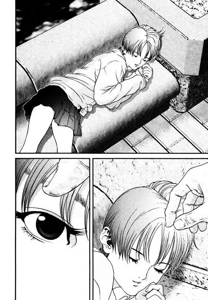 Read Gantz (en) Manga Online