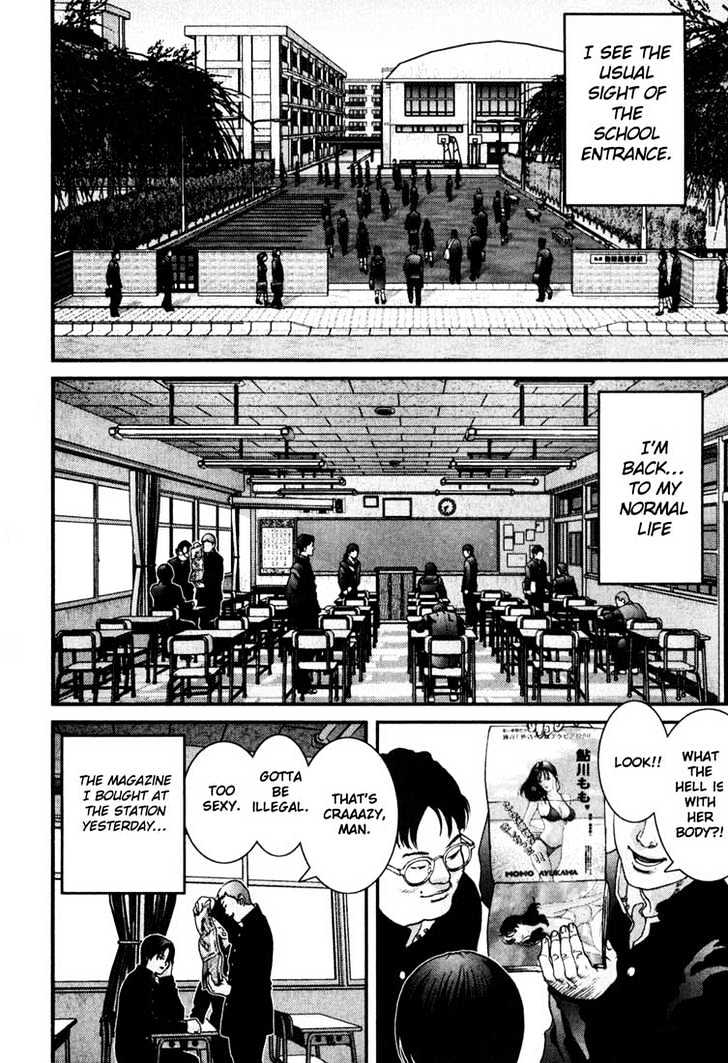 Read Gantz (en) Manga Online