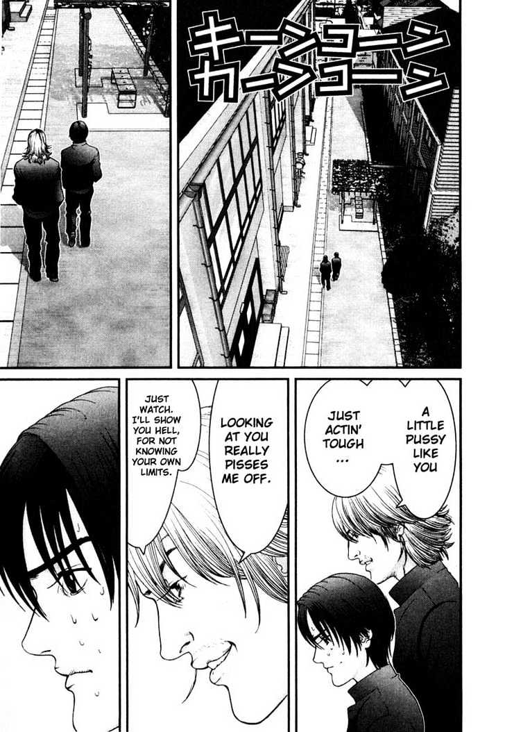 Read Gantz (en) Manga Online